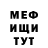 Amphetamine VHQ Jannat Karagylova