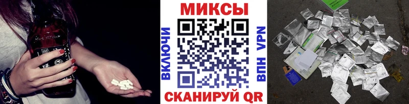 БУТИРАТ оксана закладки Кузнецк