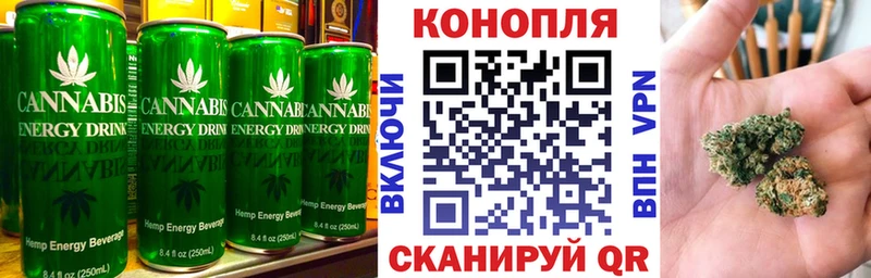 кракен ссылки  Кузнецк  маркетплейс телеграм  Печенье с ТГК конопля 