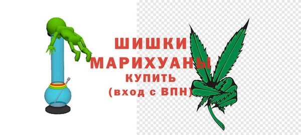 мефедрон VHQ Богородицк