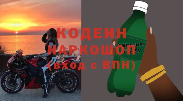 PSILOCYBIN Бугульма