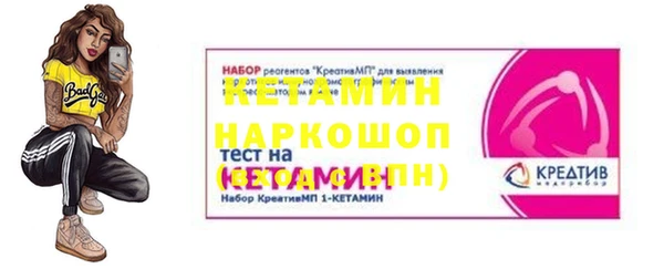 гашик Богданович