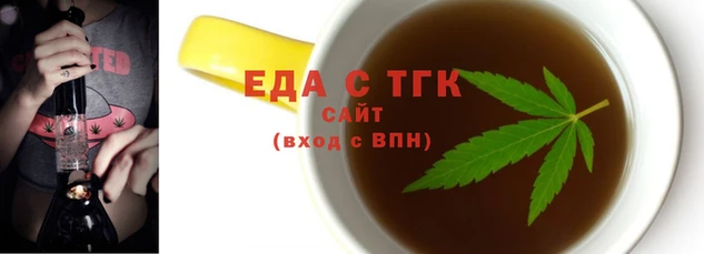 PSILOCYBIN Бугульма