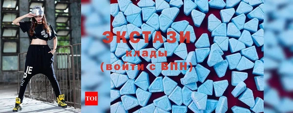 сатива Жердевка