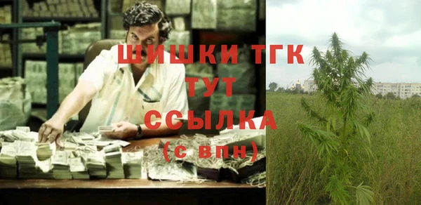 COCAINE Белоозёрский