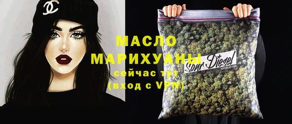 гашик Богданович