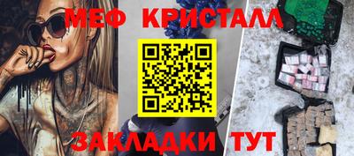 героин Волжск
