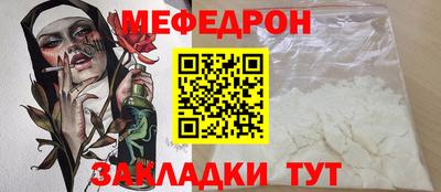 ПСИЛОЦИБИНОВЫЕ ГРИБЫ Волгодонск