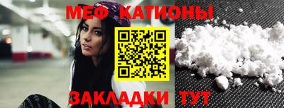соль курить ск Волжский
