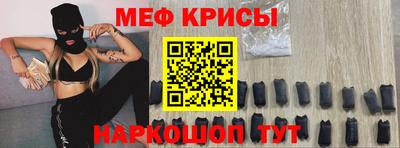 героин Волжск
