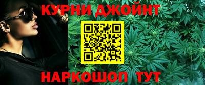 ПСИЛОЦИБИНОВЫЕ ГРИБЫ Волгодонск