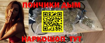 соль курить ск Волжский