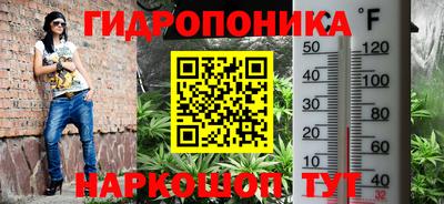 героин Волжск