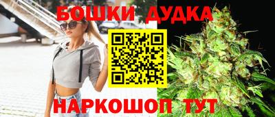 соль курить ск Волжский