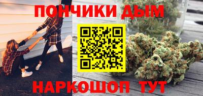 соль курить ск Волжский