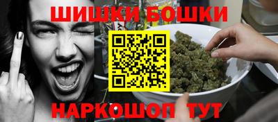 героин Волжск