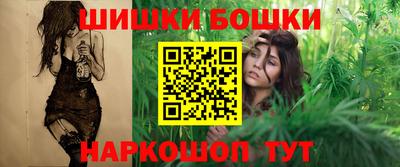 ПСИЛОЦИБИНОВЫЕ ГРИБЫ Волгодонск