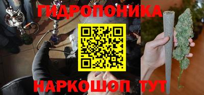 соль курить ск Волжский