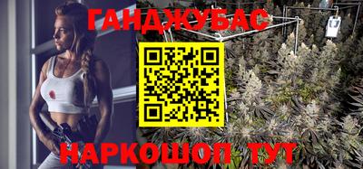 ПСИЛОЦИБИНОВЫЕ ГРИБЫ Волгодонск