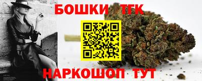 соль курить ск Волжский