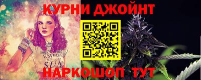 ПСИЛОЦИБИНОВЫЕ ГРИБЫ Волгодонск