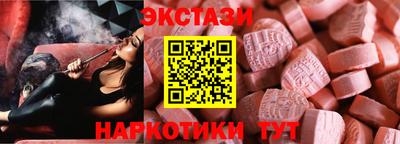 героин Волжск