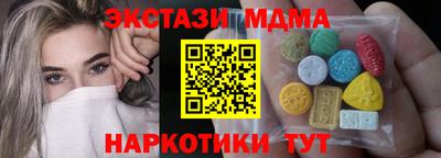 героин Волжск