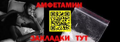 героин Волжск