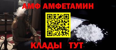 героин Волжск
