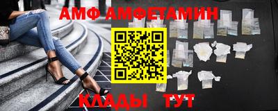 героин Волжск