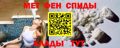 ПСИЛОЦИБИНОВЫЕ ГРИБЫ Волгодонск