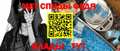ПСИЛОЦИБИНОВЫЕ ГРИБЫ Волгодонск