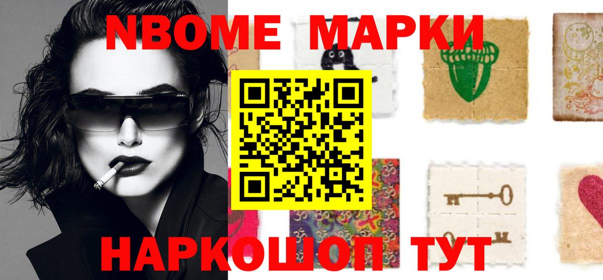 Лсд 25 экстази  Вход с VPN  Кузнецк  LSD-25 экстази кислота 