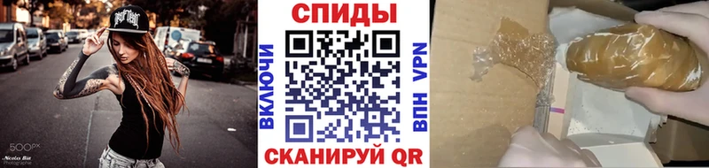Первитин Декстрометамфетамин 99.9%  дарнет шоп  Кузнецк 